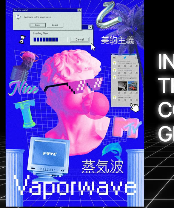 蒸汽波 3